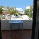 Elia Couette-café 3*